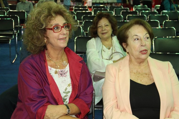 Le Prix Litteraire Ziryab